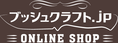 ブッシュクラフト.jp ONLINE SHOP