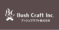 ブッシュクラフト株式会社 (Bush Craft Inc.)